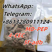 product name